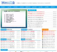 win7֮win7zhijia.cn