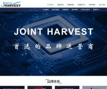 ޺̹ɷwww.joint-harvest.com