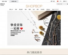 SHOPBOPshopbop.com