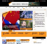 ˹sputniknews.cn