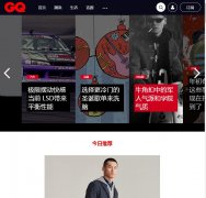 GQʿgq.com.cn