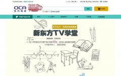 cableplus.com.cn