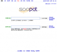 SooPAT רsoopat.com