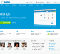 youshang.com