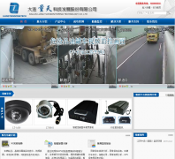 Ƽwww.liangtian-tech.com