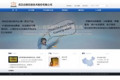 Ϣwww.freesoft.net.cn