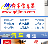 īϢauto.qdjimo.com