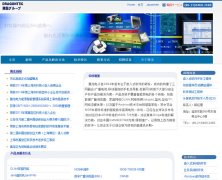 dragontec.com.cn