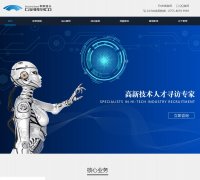 ְͷwww.careerco.cn