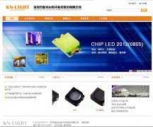 ¹̨www.kn-light.com