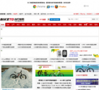 гbiketo.com