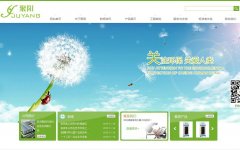 szjuyang.com.cn