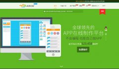 Ӧù԰apppark.cn