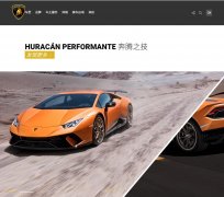 www.lamborghini.com