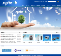 Ƽwww.sys-tech.com.cn