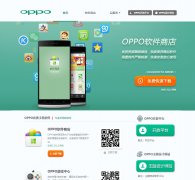 OPPOĹٷվoppomobile.com