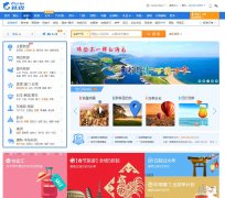 Яvacations.ctrip.com