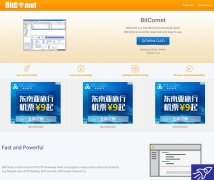 bitcomet.com