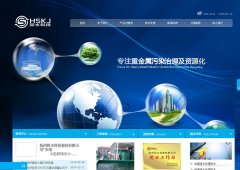 ˮƼhuishuitech.com