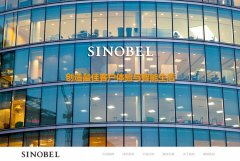 пwww.sinobel.com