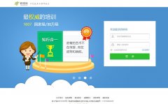 yanxiu.com