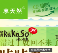 ٹkakaso.cn