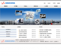 ɲsinocera.com.cn