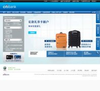 (й)޹˾www.citibank.com.cn