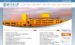 ʦѧwww.bnu.edu.cn