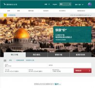 ̩cathaypacific.com