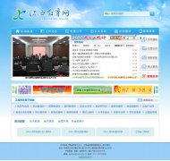 ʡjxedu.gov.cn