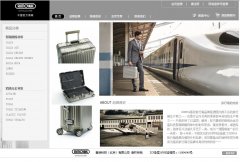 RIMOWAйٷ̳rimowashop.com.cn