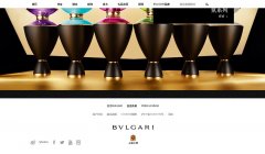 Bvlgaribulgari.com