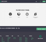 qingcloud.com