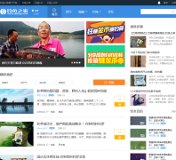 ֮diaoyu.com