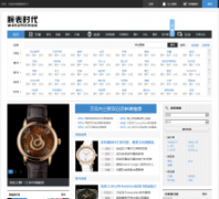 ʱwatchtimes.com.cn