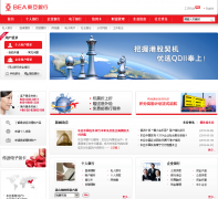 hkbea.com.cn