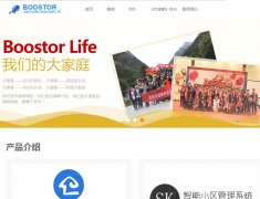 www.boostor.com.cn