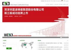 ̽china-facade.com