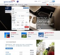 Ӣbritishairways.com