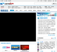 㲥̨ۺƵzh.hbtv.com.cn