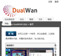 Tomato DualWAN ̳ bbs.dualwan.cn