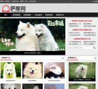 ĦҮsamoyequan.com