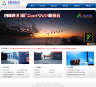 ͨѶchuanghe.net