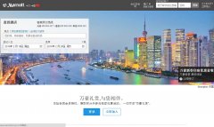 ʾƵ꼯marriott.com.cn