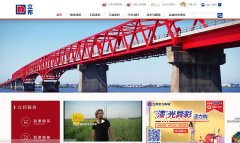 ٷվnipponpaint.com.cn