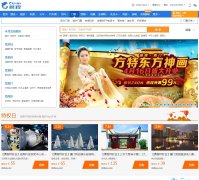 ЯƱpiao.ctrip.com