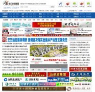 ÿոgansudaily.com.cn