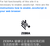  zebra.com