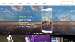 HTC йhtc.com